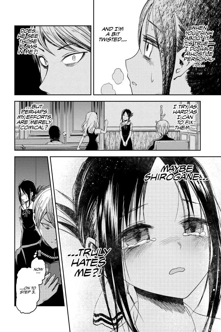 Read Kaguya-sama Love is War (EN) Manga Online