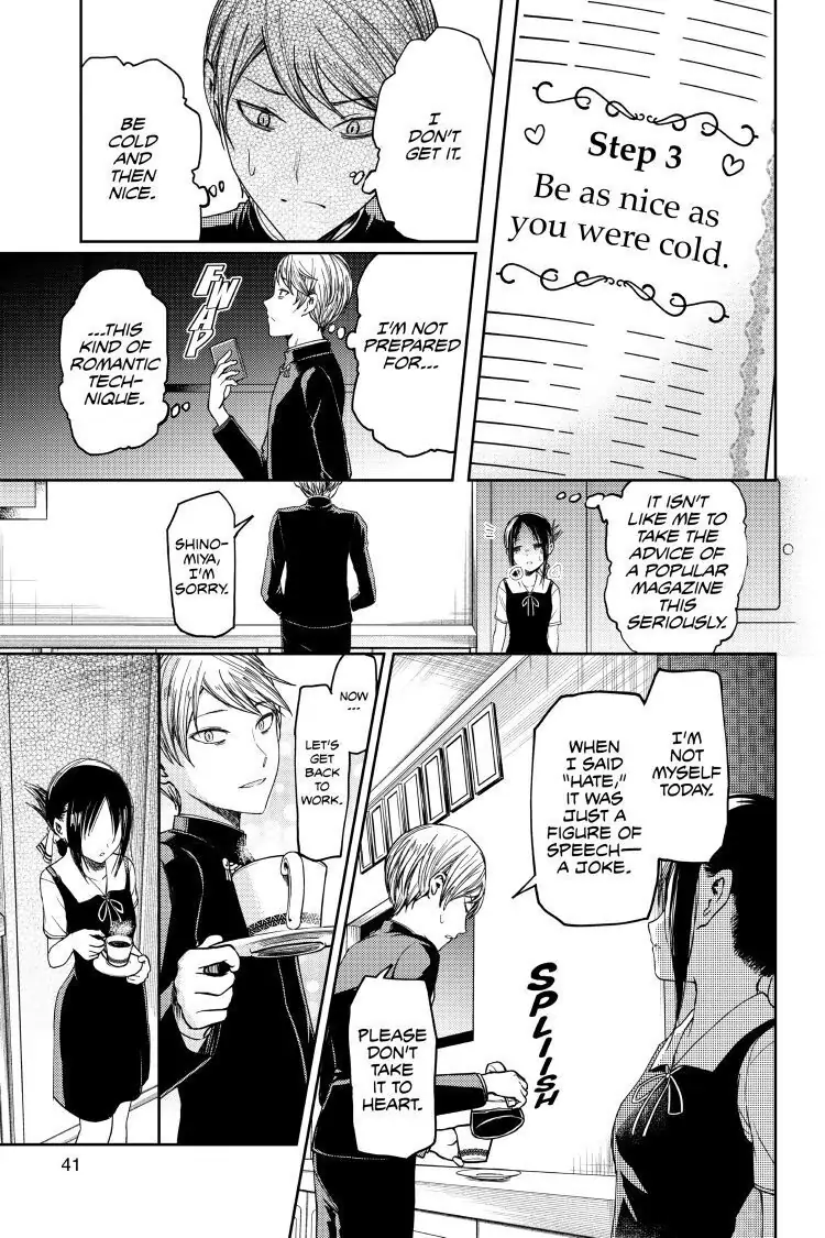 Read Kaguya-sama Love is War (EN) Manga Online