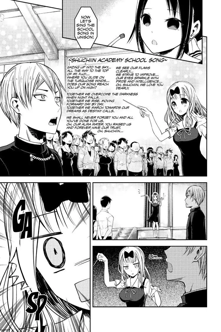 Read Kaguya-sama Love is War (EN) Manga Online