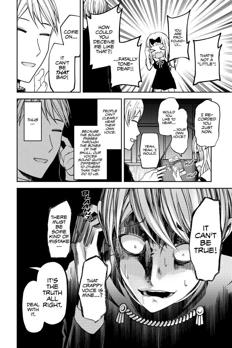 Read Kaguya-sama Love is War (EN) Manga Online