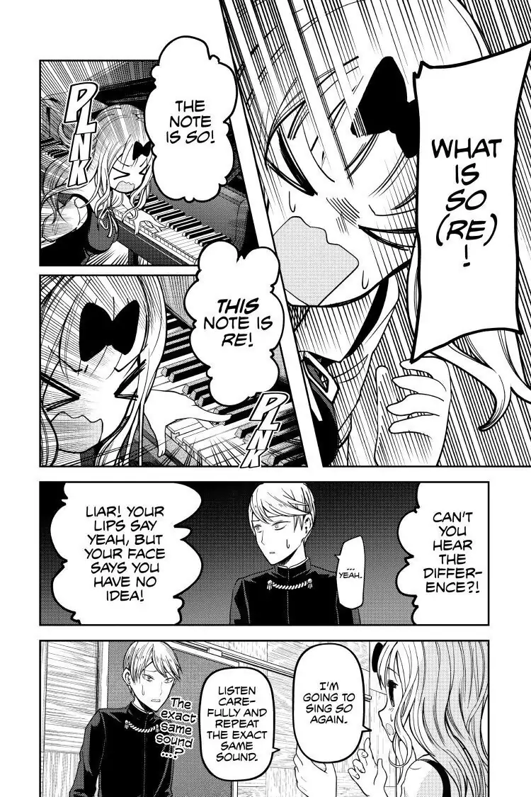 Read Kaguya-sama Love is War (EN) Manga Online