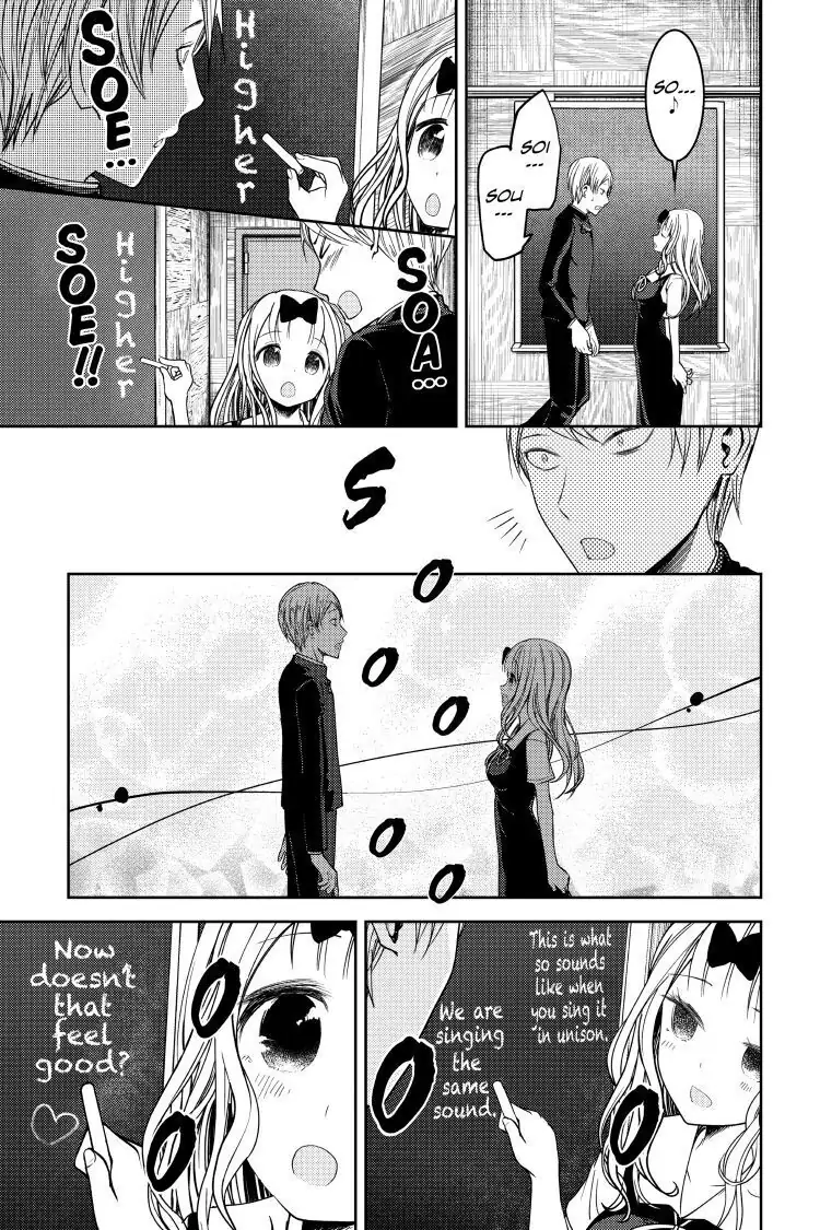 Read Kaguya-sama Love is War (EN) Manga Online