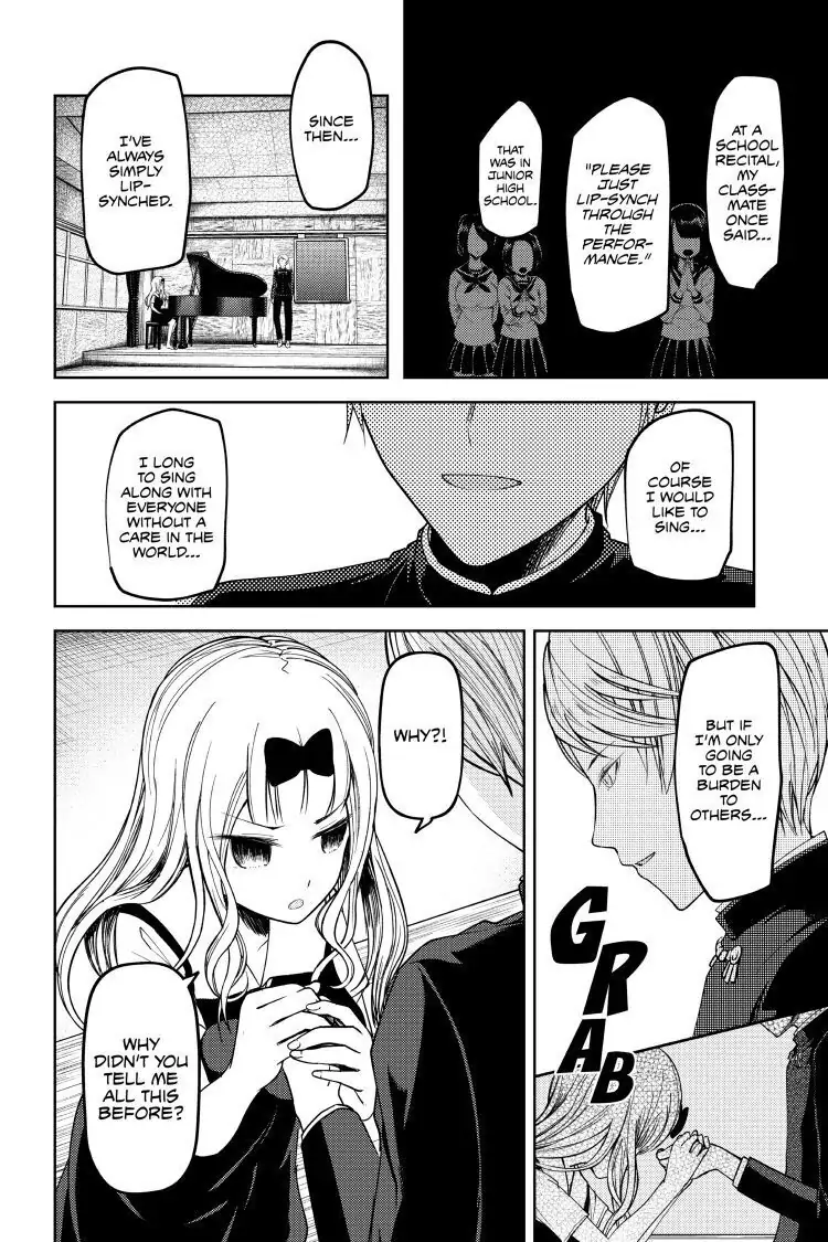 Read Kaguya-sama Love is War (EN) Manga Online