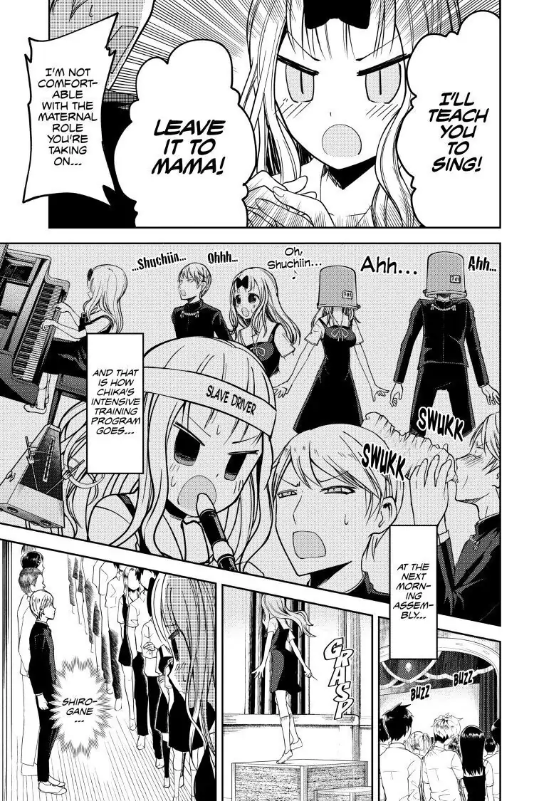 Read Kaguya-sama Love is War (EN) Manga Online