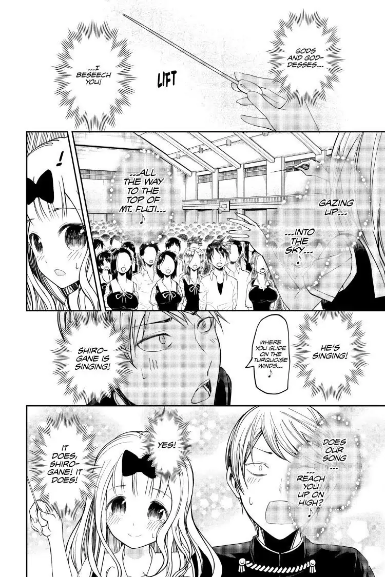 Read Kaguya-sama Love is War (EN) Manga Online