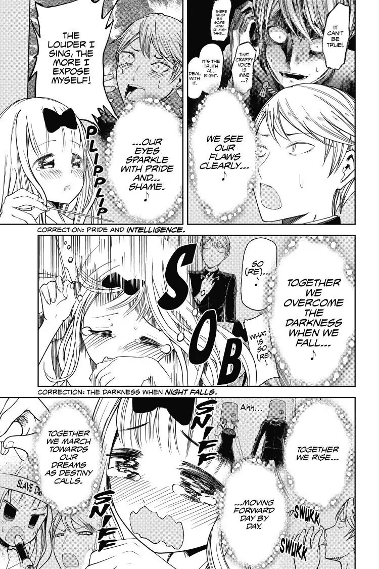 Read Kaguya-sama Love is War (EN) Manga Online
