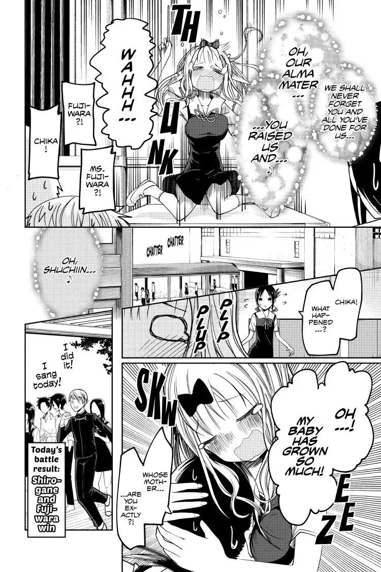 Read Kaguya-sama Love is War (EN) Manga Online