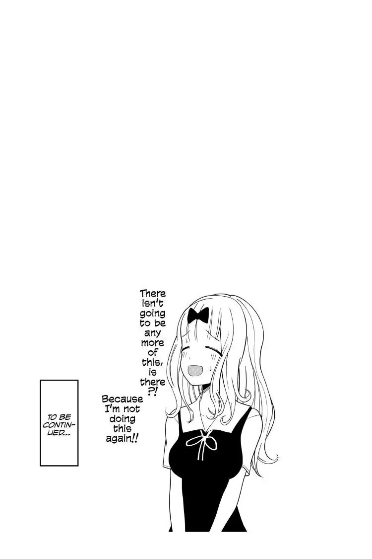 Read Kaguya-sama Love is War (EN) Manga Online