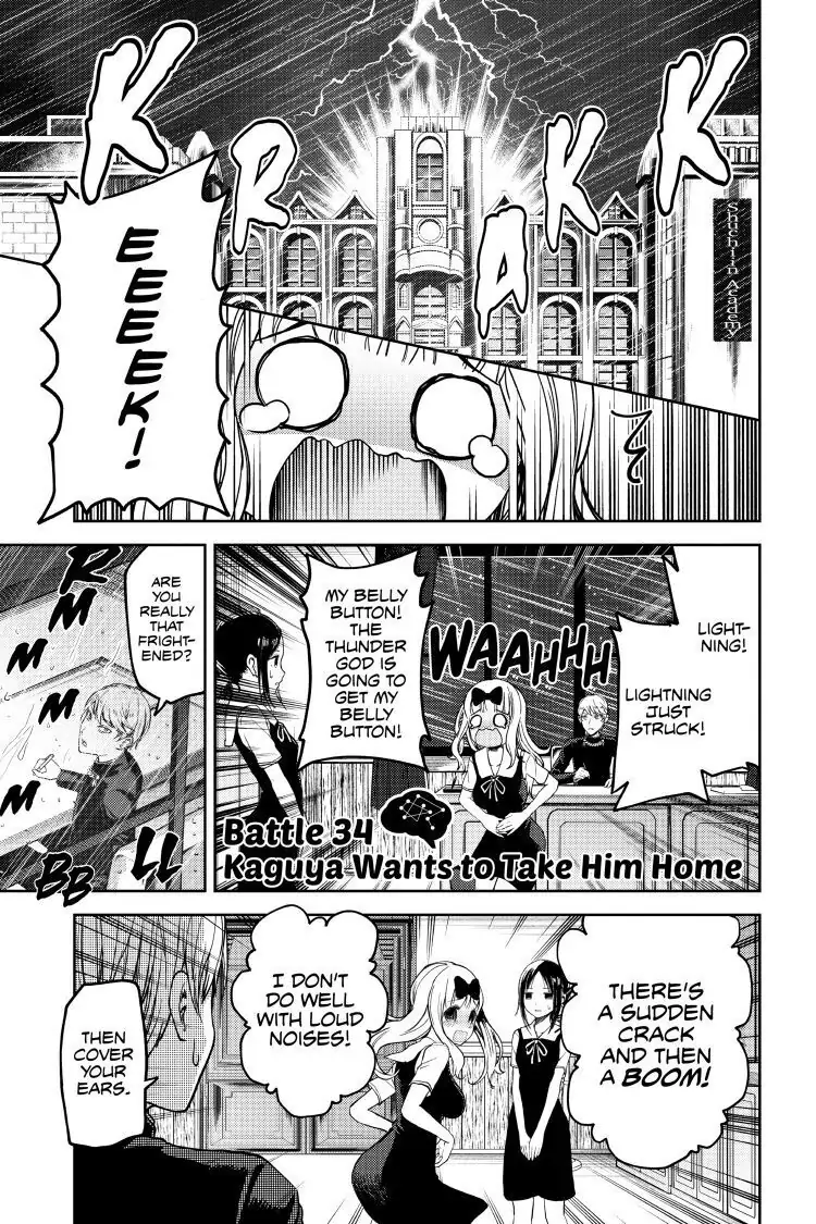 Read Kaguya-sama Love is War (EN) Manga Online