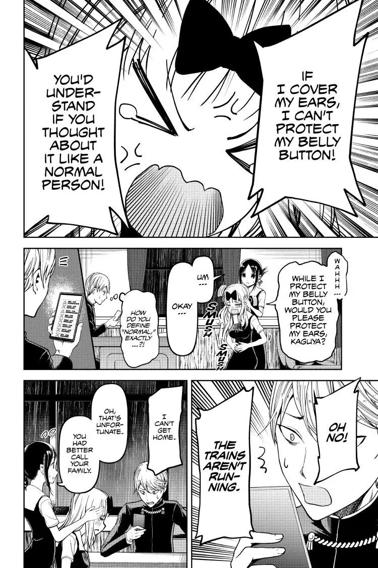 Read Kaguya-sama Love is War (EN) Manga Online
