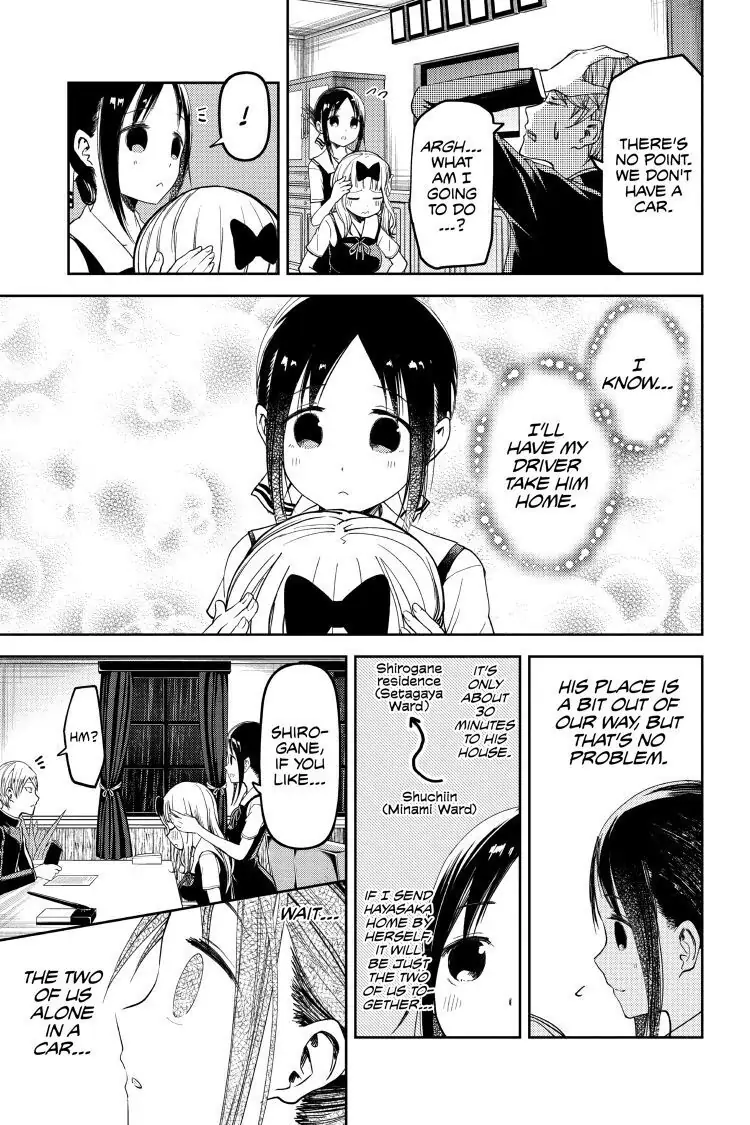 Read Kaguya-sama Love is War (EN) Manga Online