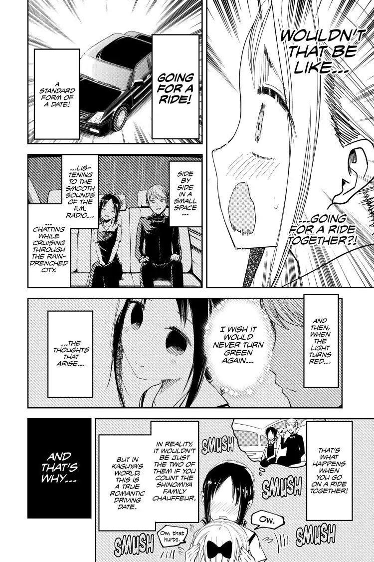 Read Kaguya-sama Love is War (EN) Manga Online