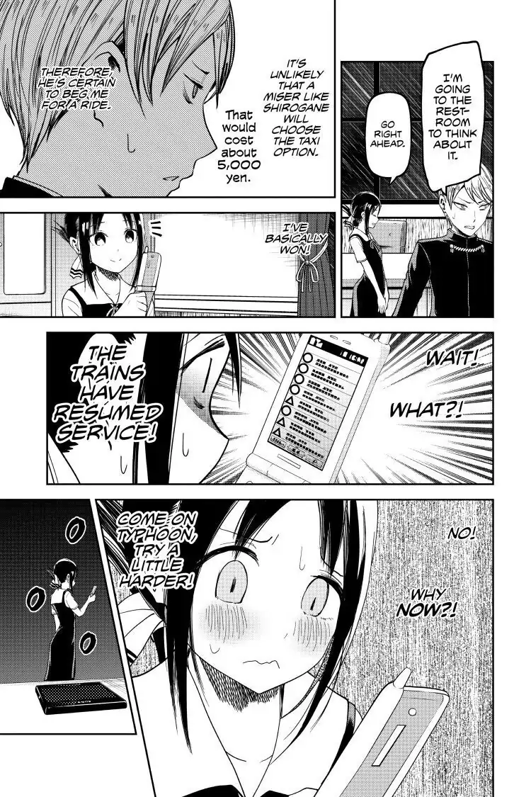 Read Kaguya-sama Love is War (EN) Manga Online