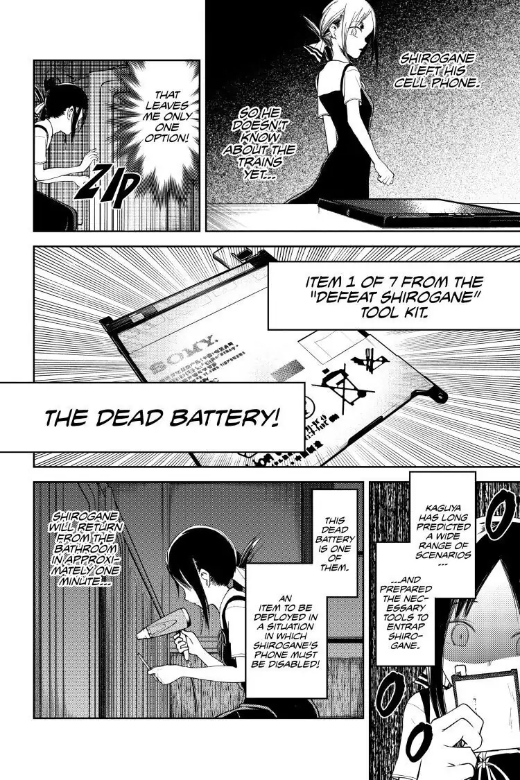 Read Kaguya-sama Love is War (EN) Manga Online