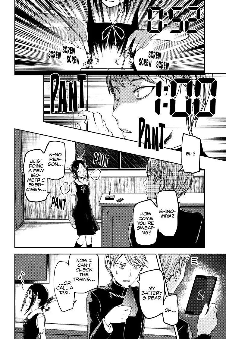 Read Kaguya-sama Love is War (EN) Manga Online