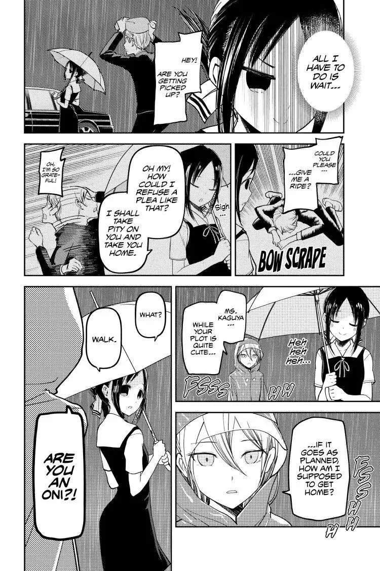 Read Kaguya-sama Love is War (EN) Manga Online