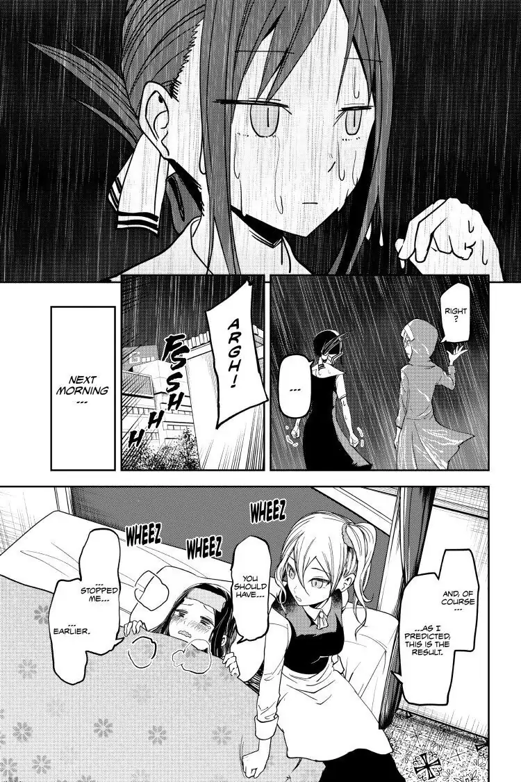 Read Kaguya-sama Love is War (EN) Manga Online