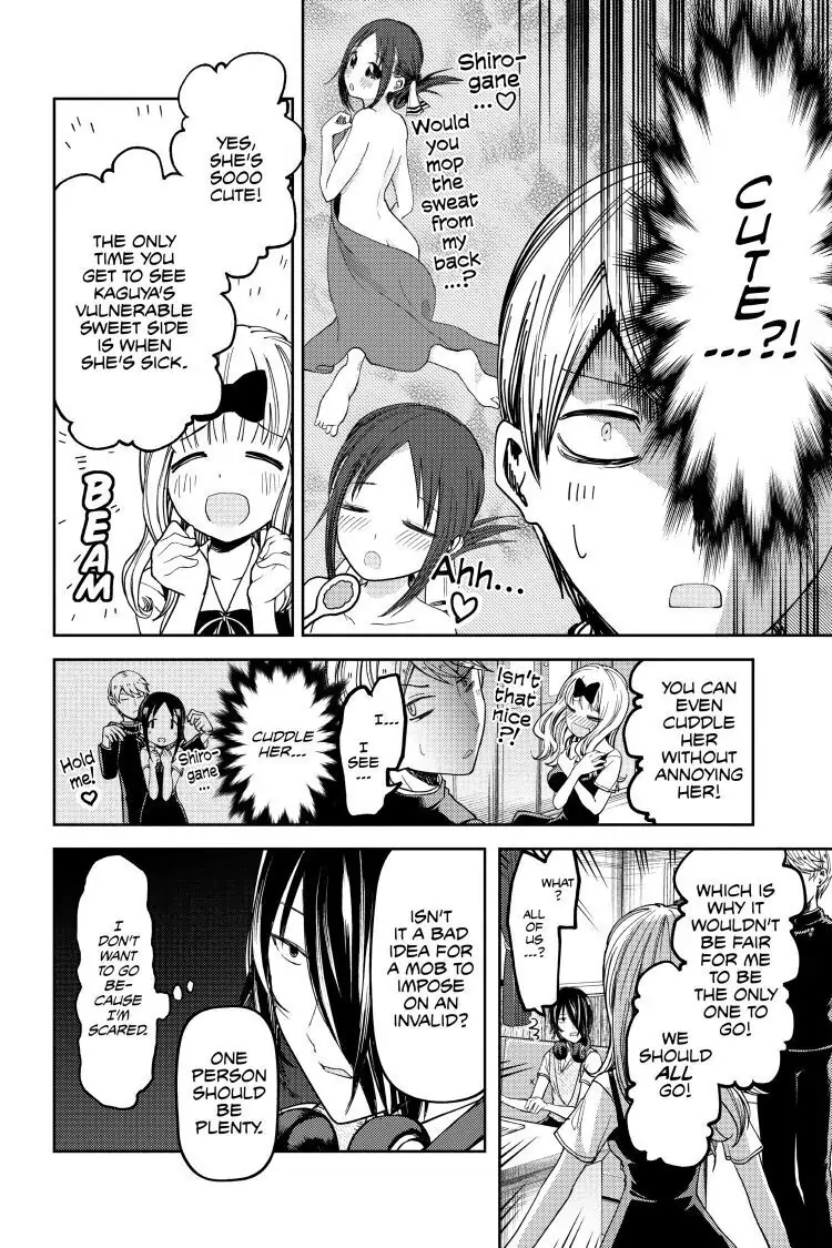Read Kaguya-sama Love is War (EN) Manga Online