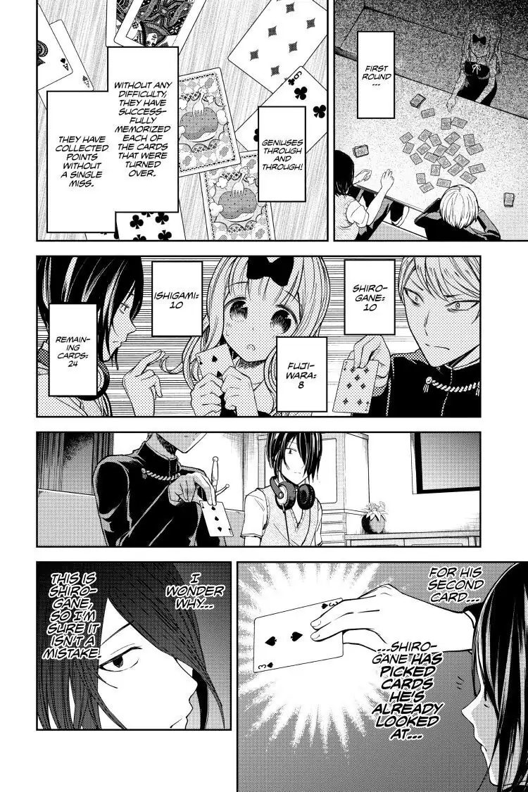 Read Kaguya-sama Love is War (EN) Manga Online