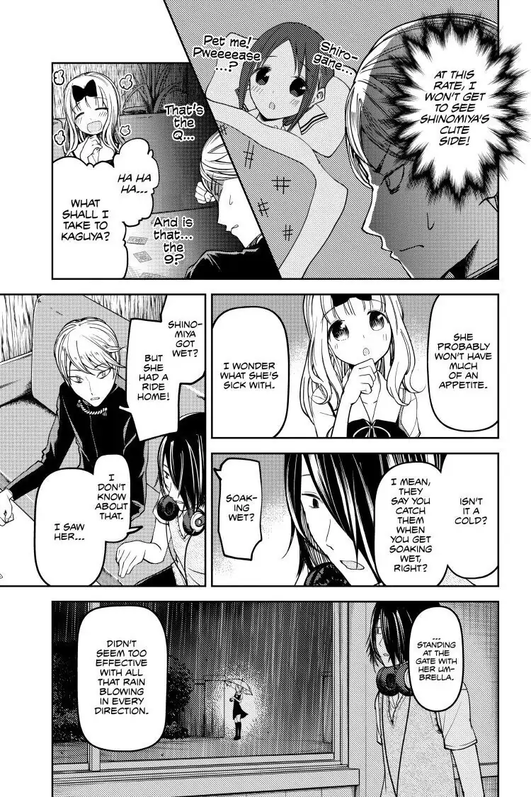 Read Kaguya-sama Love is War (EN) Manga Online