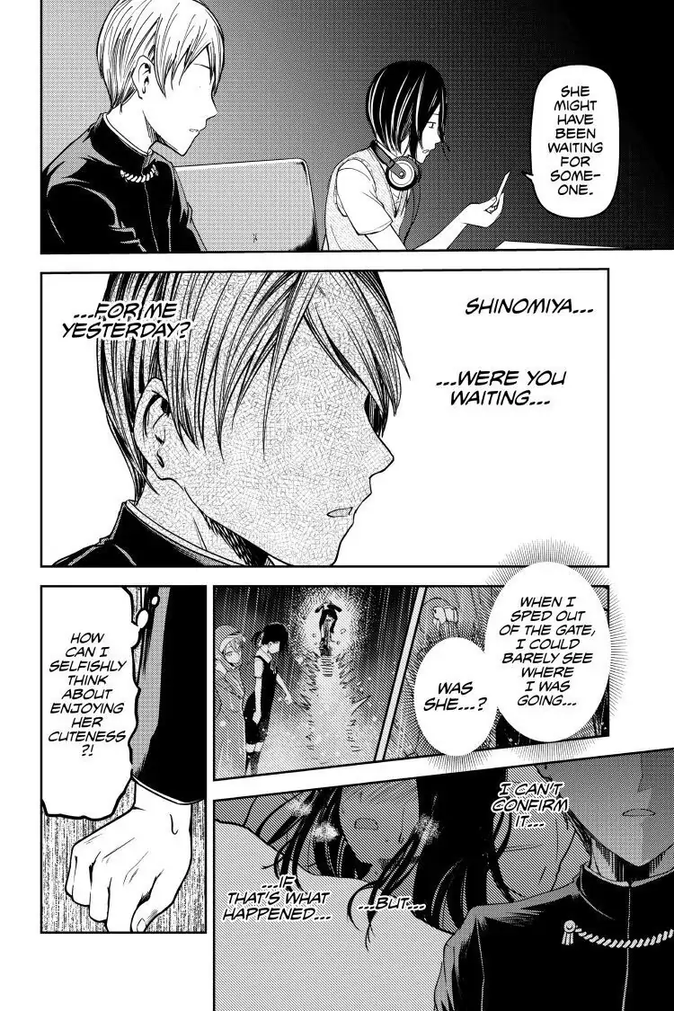 Read Kaguya-sama Love is War (EN) Manga Online