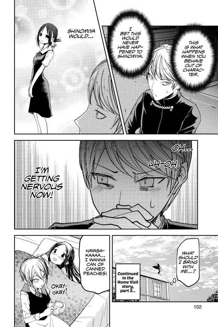 Read Kaguya-sama Love is War (EN) Manga Online