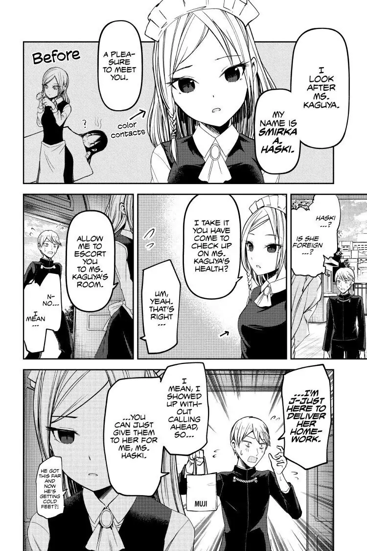 Read Kaguya-sama Love is War (EN) Manga Online