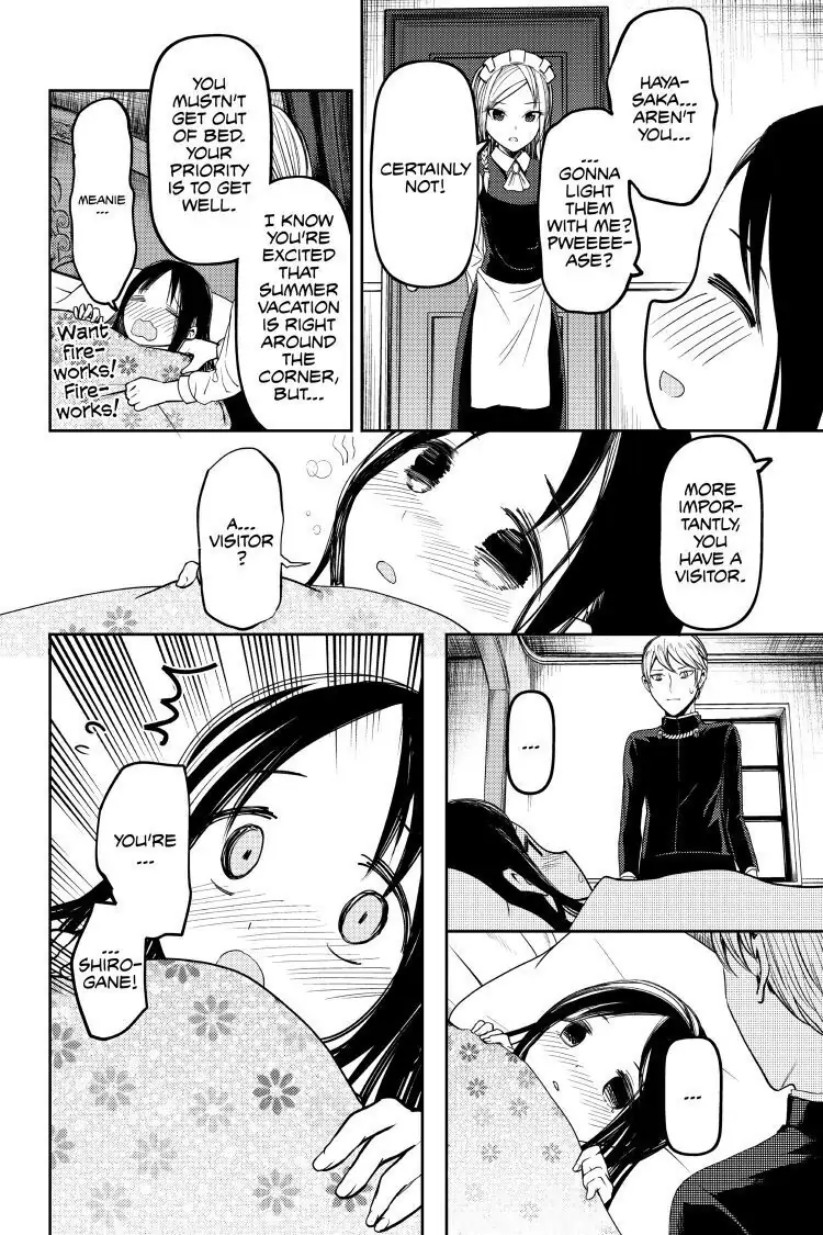 Read Kaguya-sama Love is War (EN) Manga Online