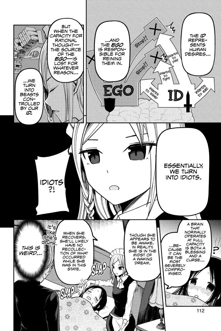 Read Kaguya-sama Love is War (EN) Manga Online