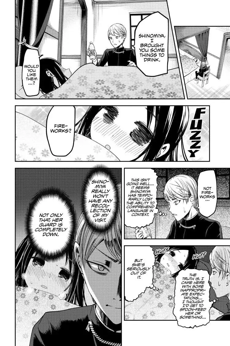 Read Kaguya-sama Love is War (EN) Manga Online