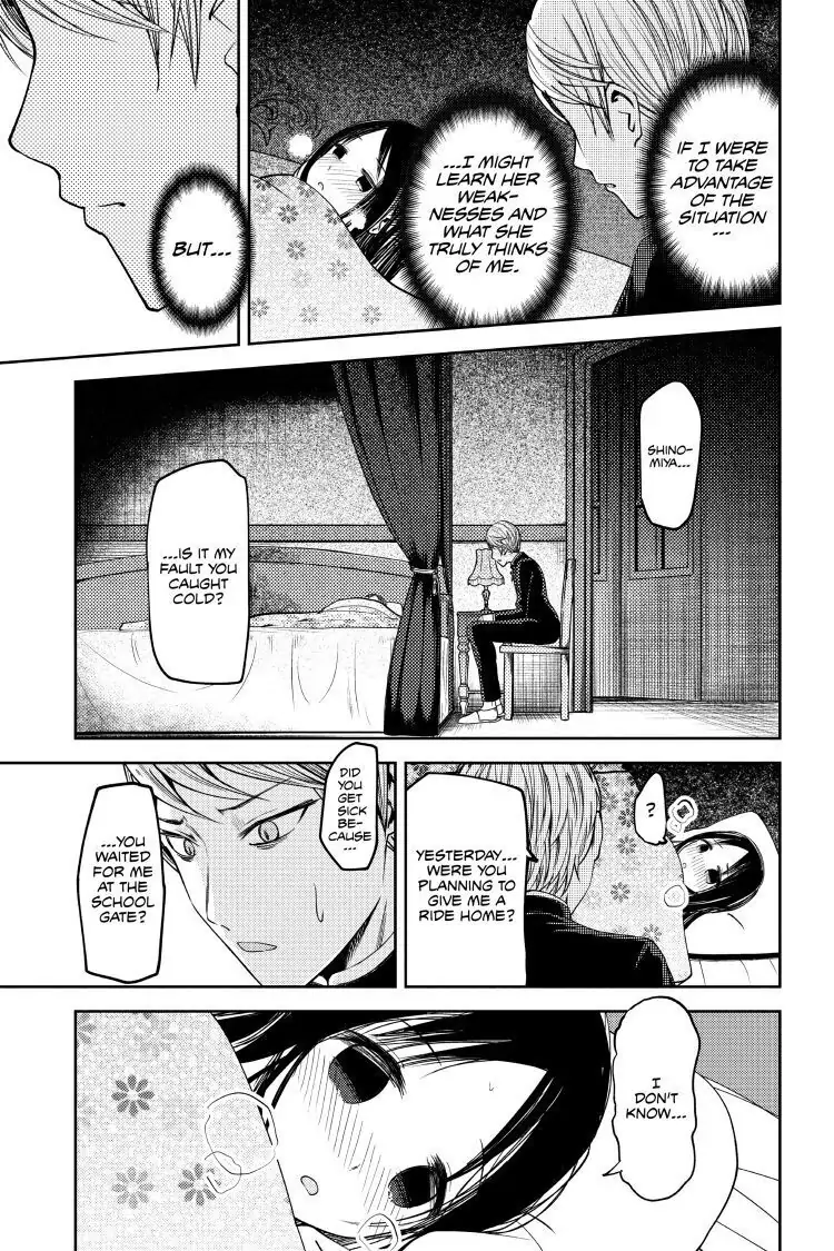 Read Kaguya-sama Love is War (EN) Manga Online