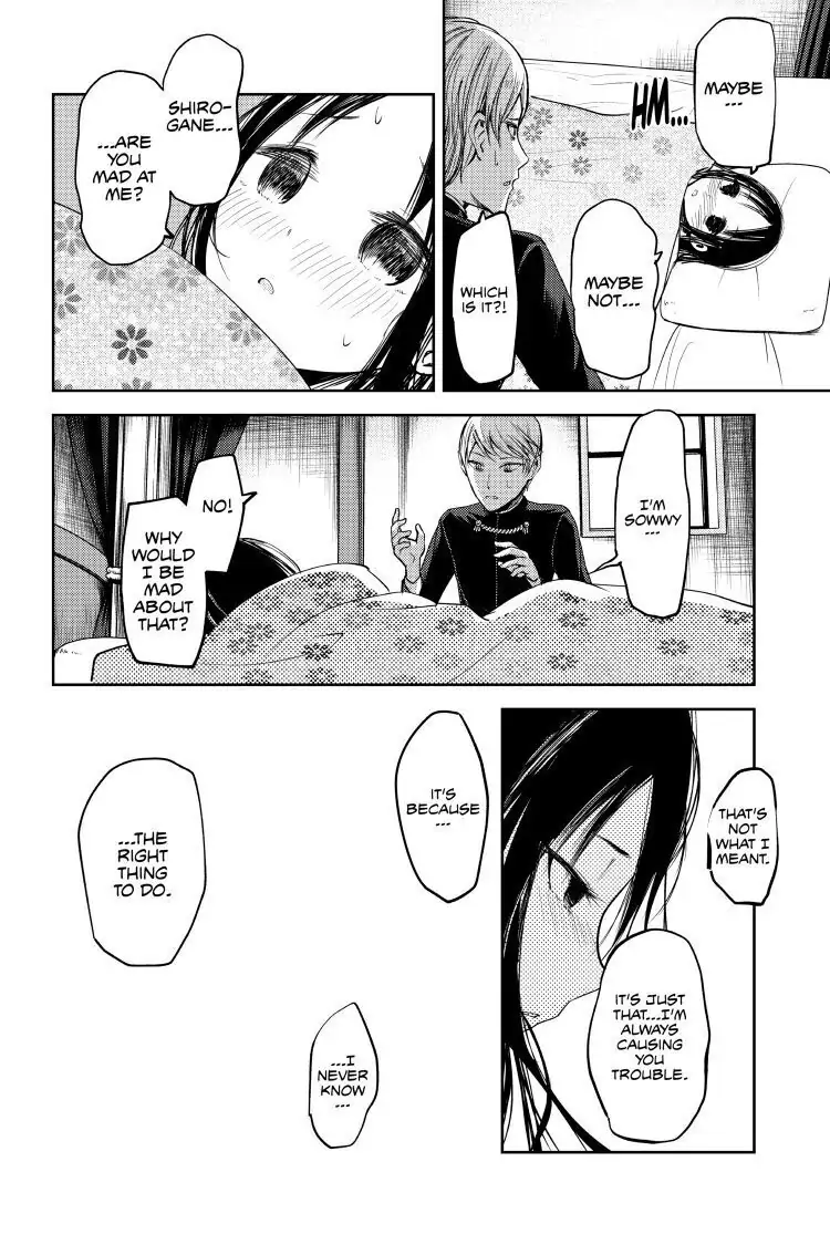 Read Kaguya-sama Love is War (EN) Manga Online