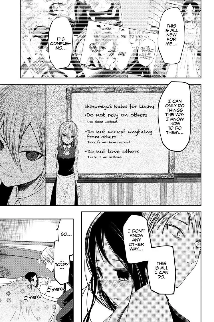 Read Kaguya-sama Love is War (EN) Manga Online