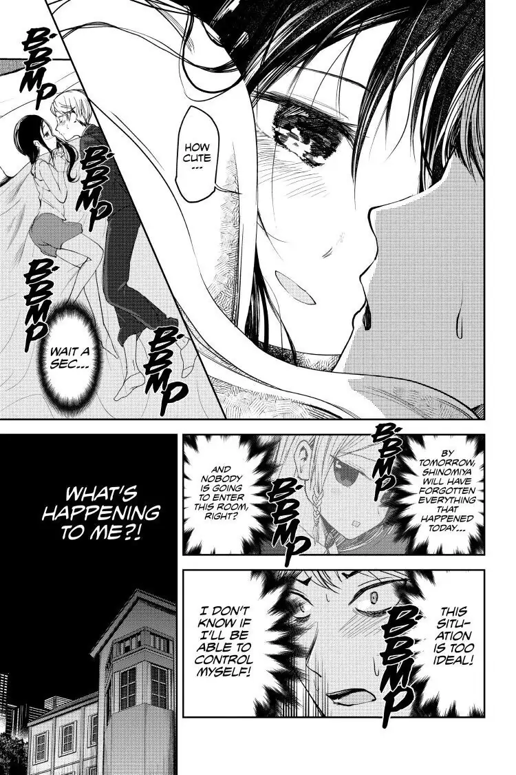 Read Kaguya-sama Love is War (EN) Manga Online