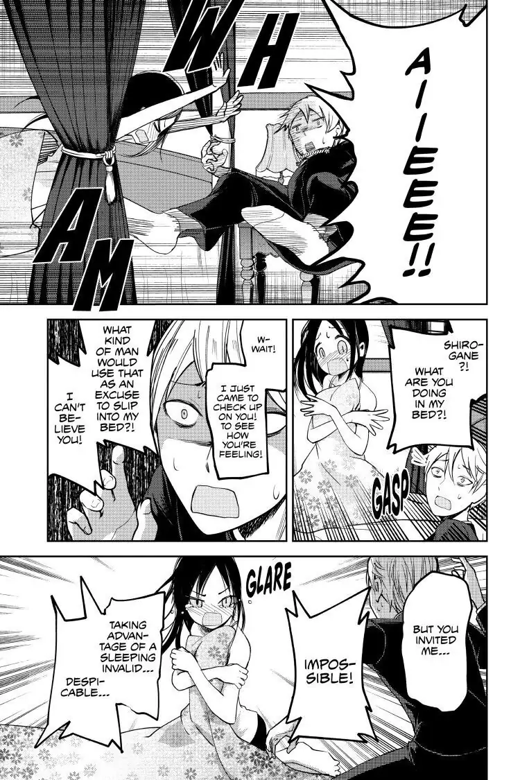 Read Kaguya-sama Love is War (EN) Manga Online