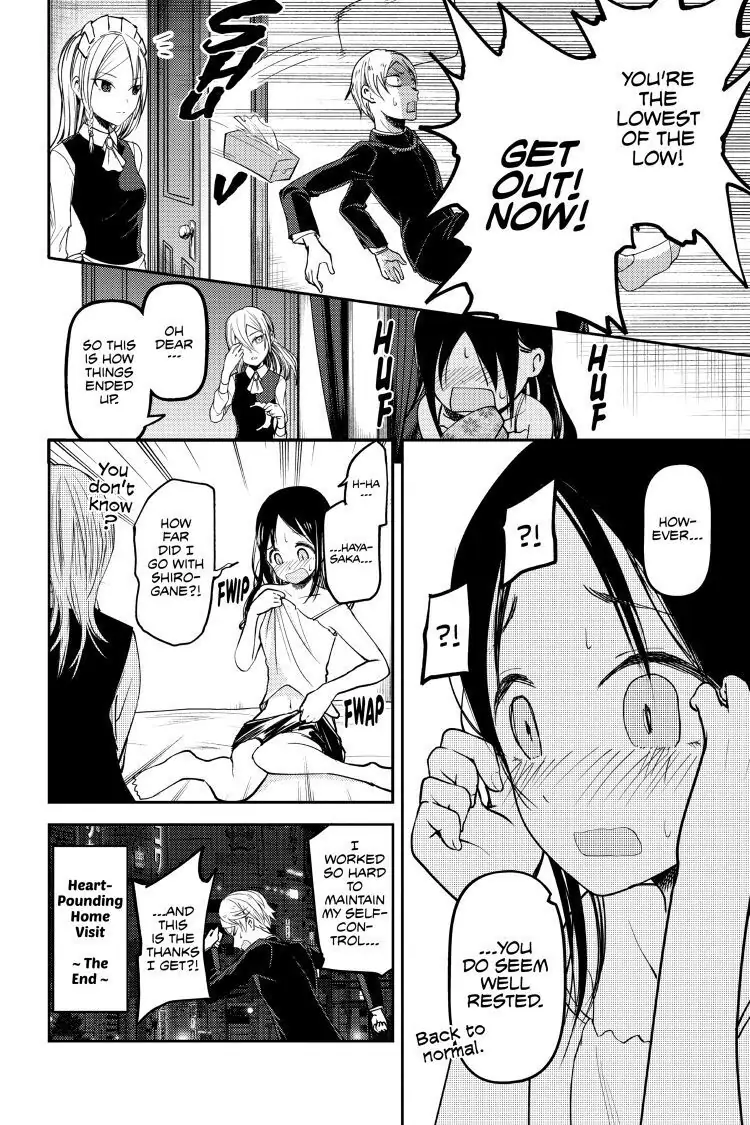 Read Kaguya-sama Love is War (EN) Manga Online