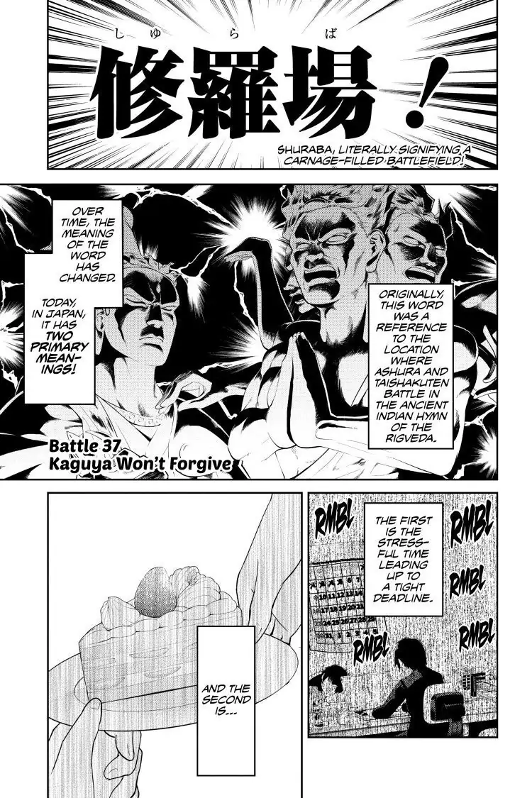 Read Kaguya-sama Love is War (EN) Manga Online