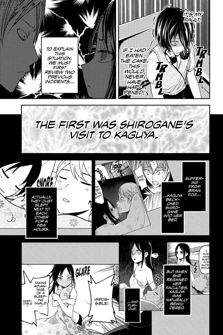 Read Kaguya-sama Love is War (EN) Manga Online