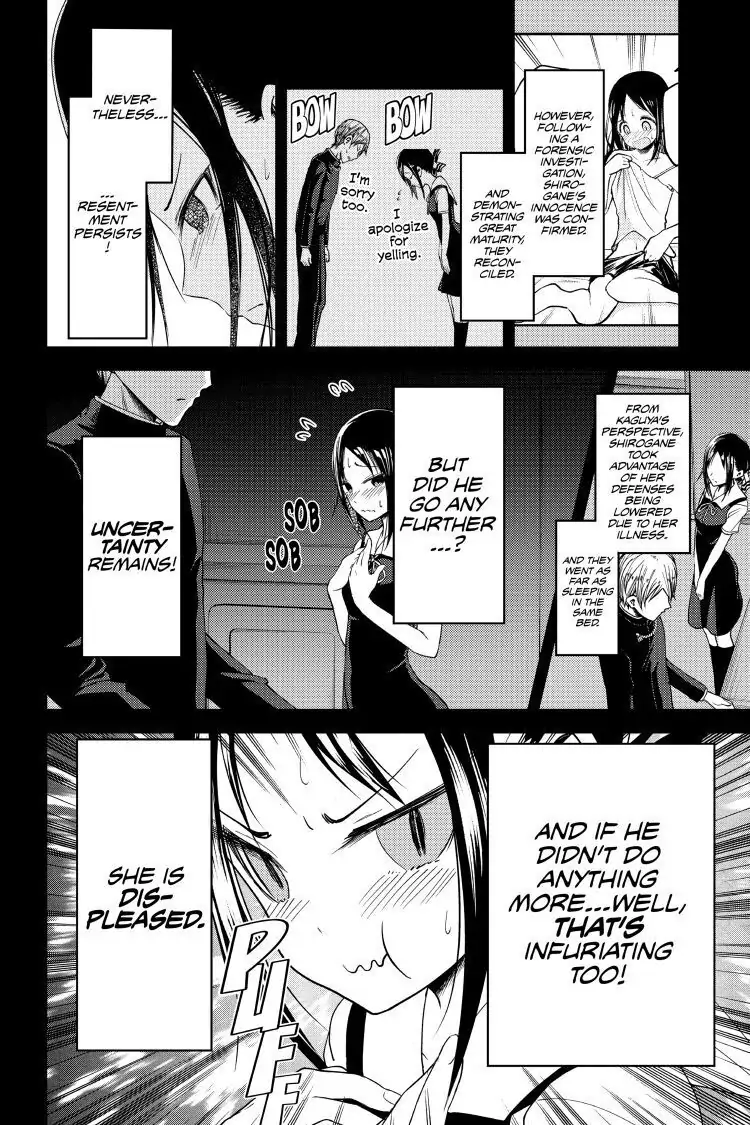 Read Kaguya-sama Love is War (EN) Manga Online