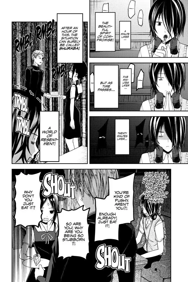 Read Kaguya-sama Love is War (EN) Manga Online
