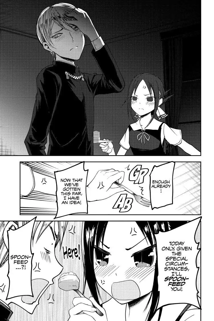 Read Kaguya-sama Love is War (EN) Manga Online