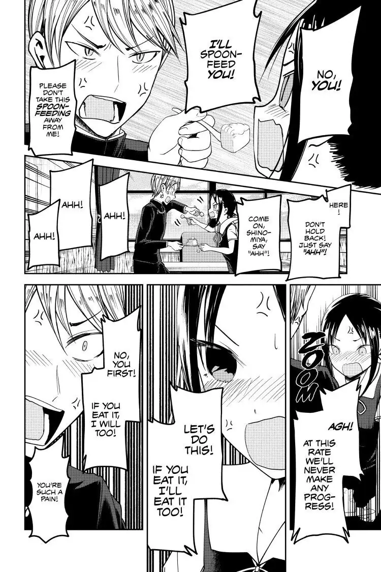 Read Kaguya-sama Love is War (EN) Manga Online
