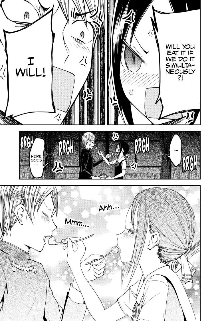 Read Kaguya-sama Love is War (EN) Manga Online