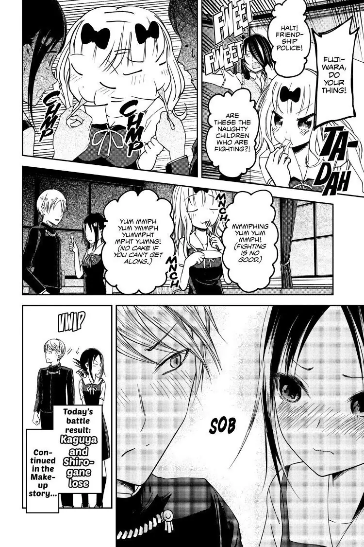 Read Kaguya-sama Love is War (EN) Manga Online