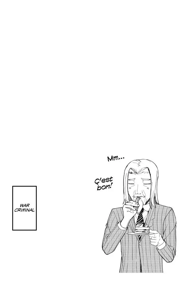 Read Kaguya-sama Love is War (EN) Manga Online