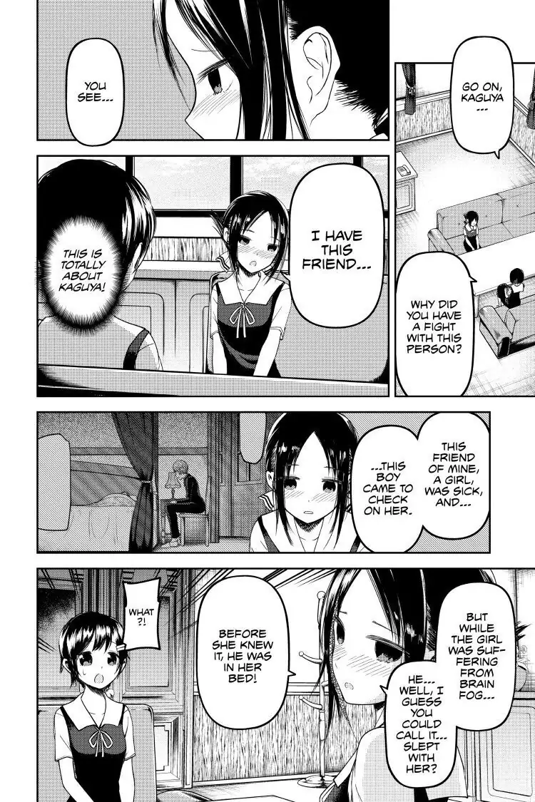 Read Kaguya-sama Love is War (EN) Manga Online