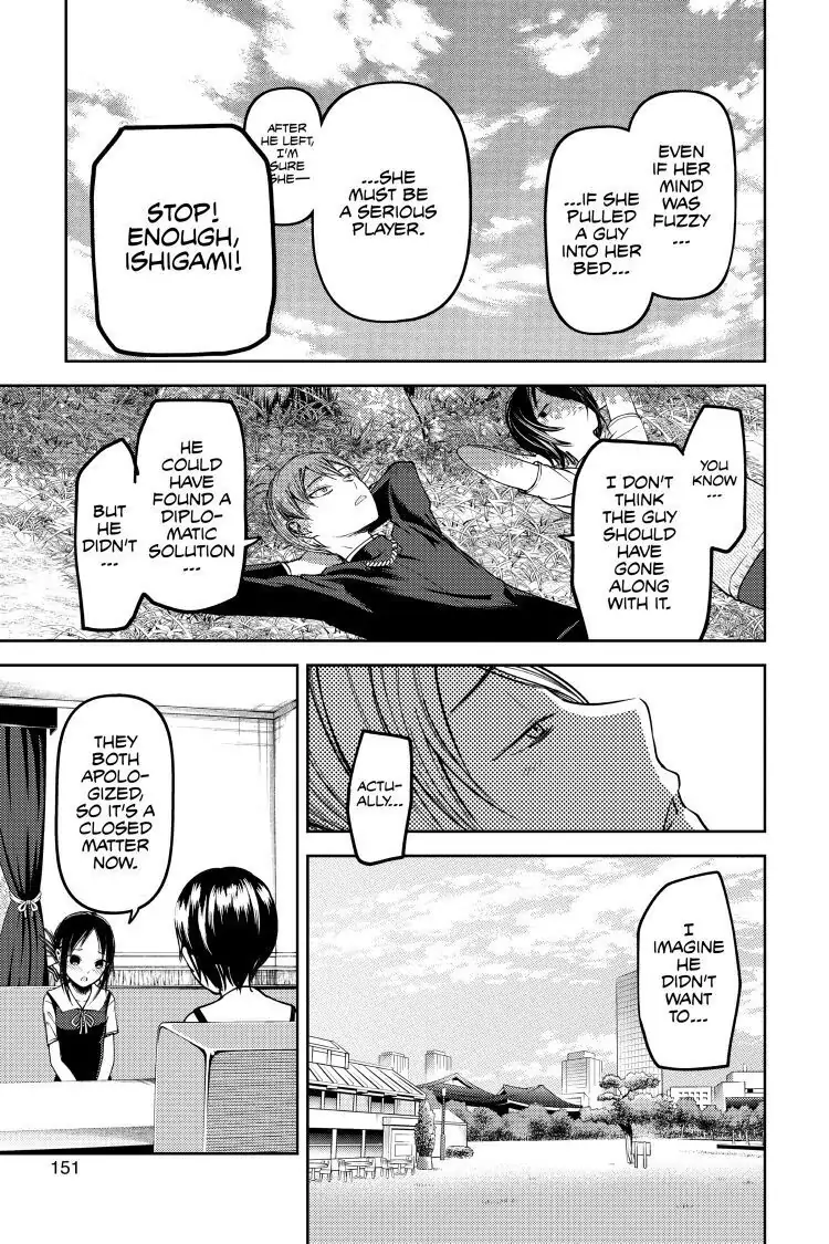 Read Kaguya-sama Love is War (EN) Manga Online