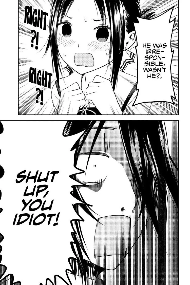 Read Kaguya-sama Love is War (EN) Manga Online