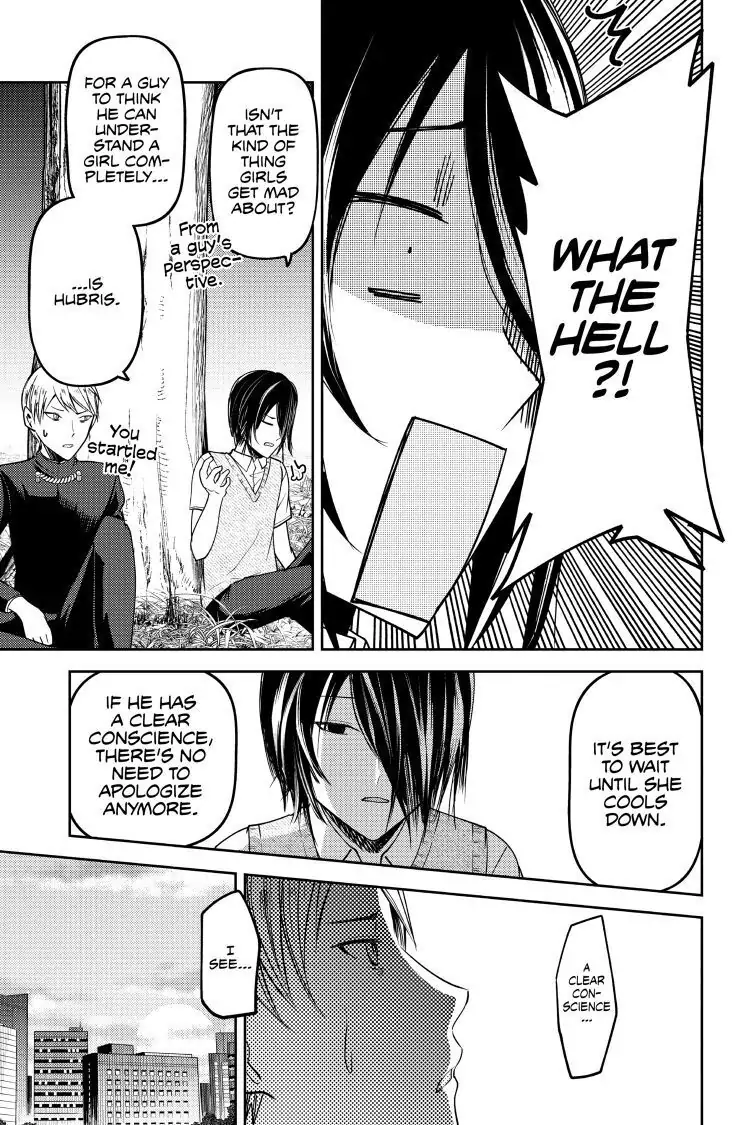 Read Kaguya-sama Love is War (EN) Manga Online