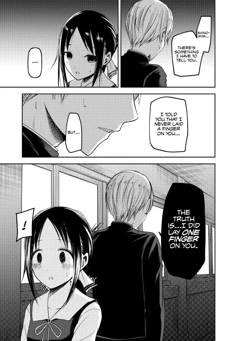 Read Kaguya-sama Love is War (EN) Manga Online